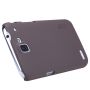 Nillkin Super Frosted Shield Matte cover case for Coolpad 9070+XO order from official NILLKIN store